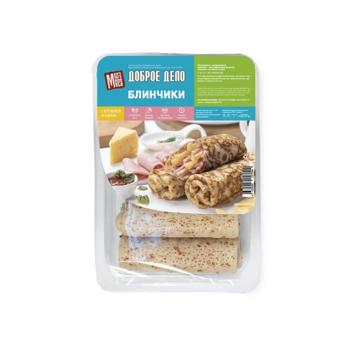 Блинчики с ветчиной и сыром 1