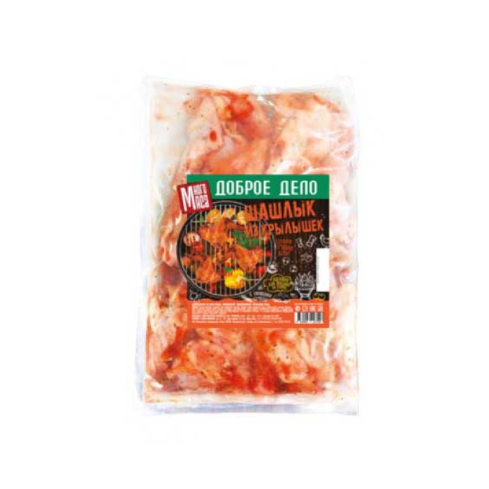 Крылышки гриль 1