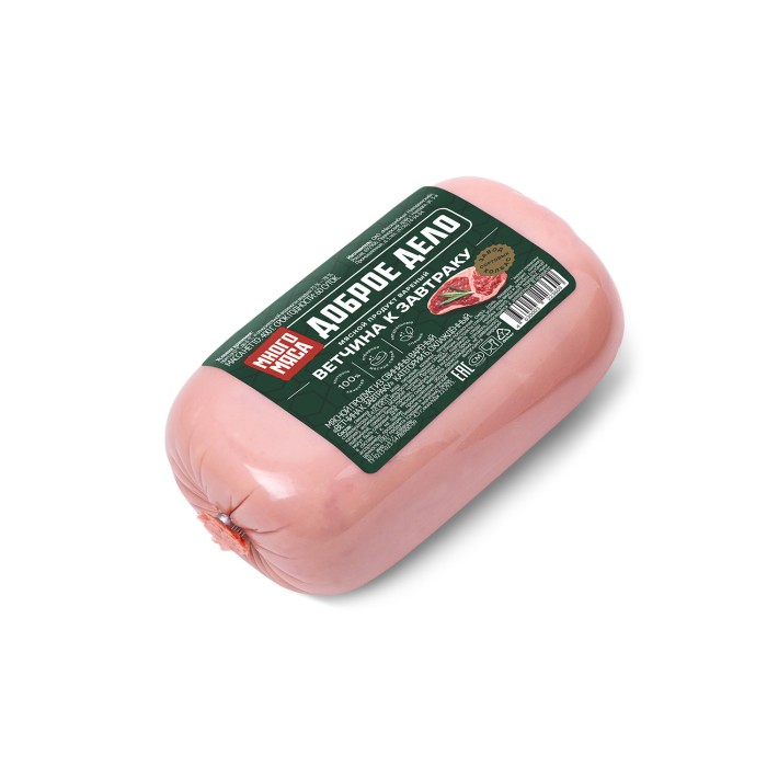 Ветчина «К завтраку» 1