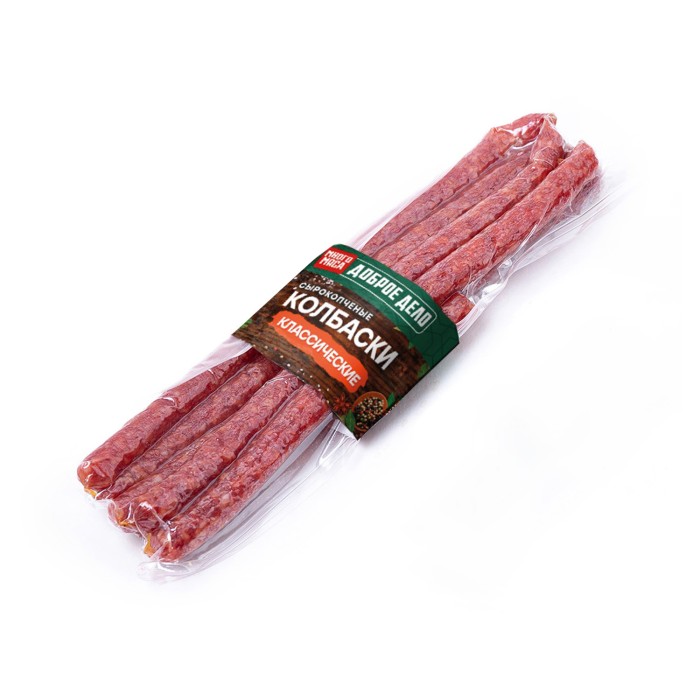 Колбаски «Классические» 1