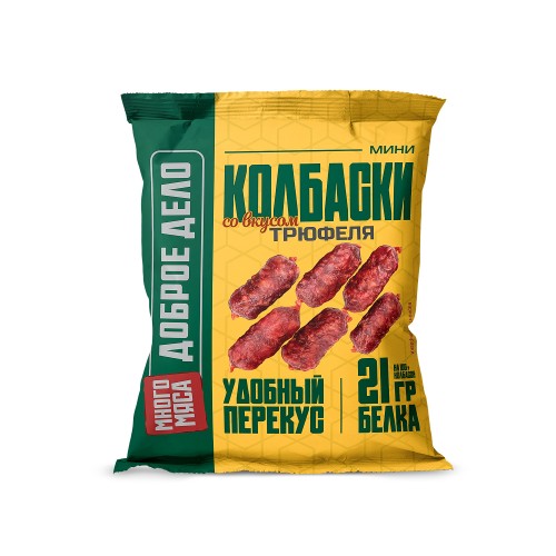 Мини-колбаски "Со вкусом Трюфеля"