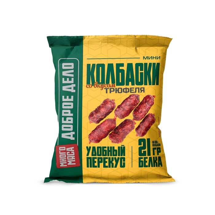 Мини-колбаски "Со вкусом Трюфеля" 1