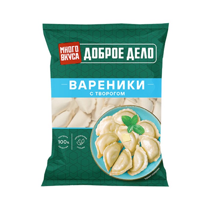 Вареники с творогом 1
